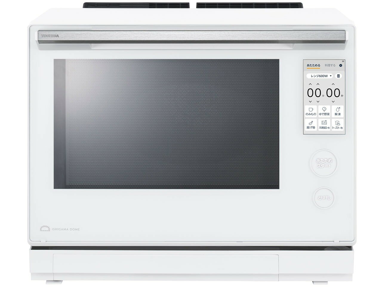 【延長保証対応!!】TOSHIBA 過熱水蒸気オーブンレンジ 石窯ドーム ER-D7000C(W) ルナホワイト