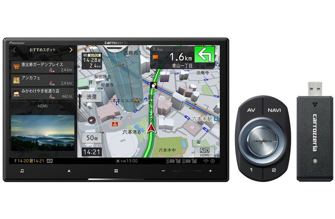 乐天商城 - PIONEER　カーナビ　サイバーナビ AVIC-CL912IV-DC
