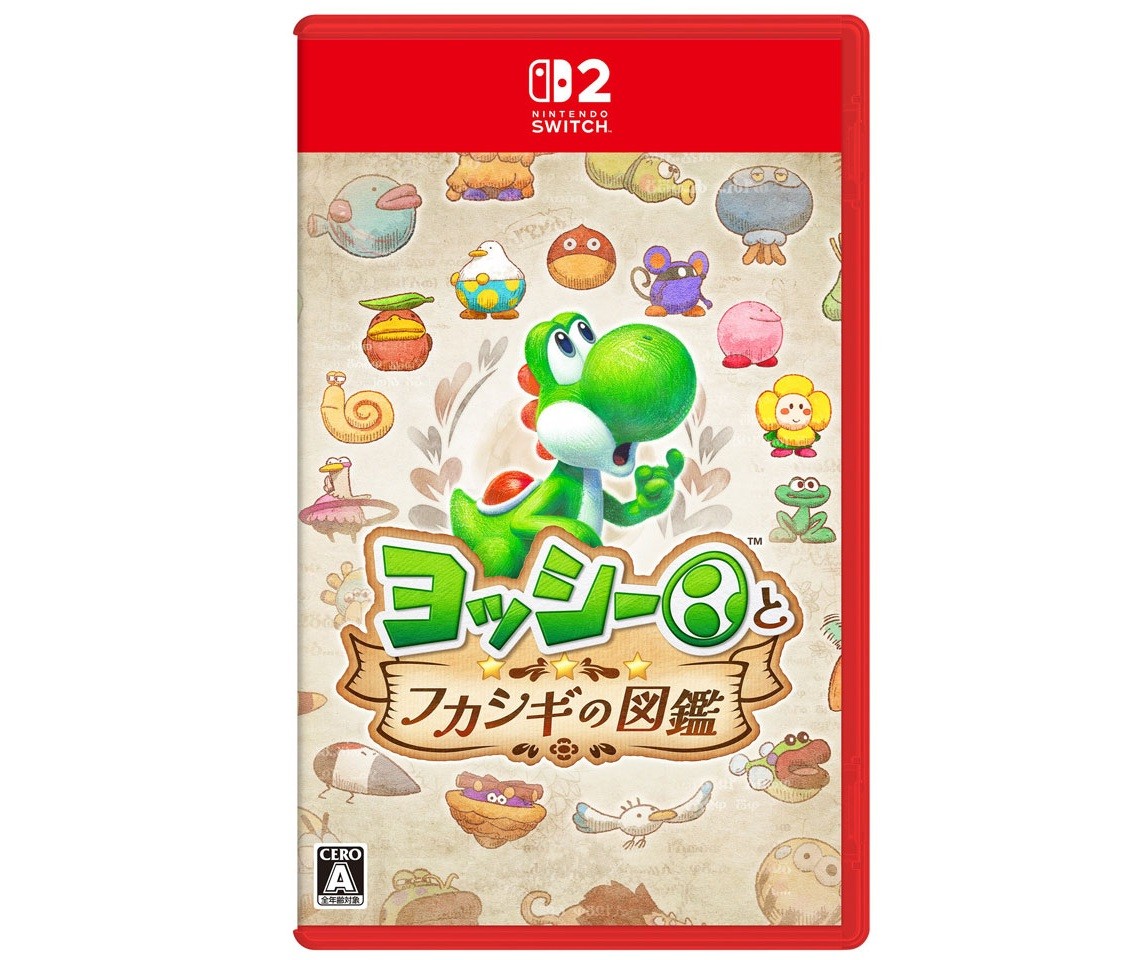 製品画像：2位