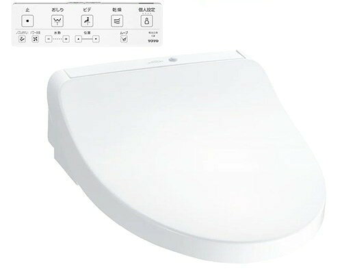 ※こちらの商品は初期不良交換対象外となります。　万が一不具合があった場合はメーカーサポートにご連絡お願い致します。　御了承の上ご購入下さい。 ■セールスポイントプレミスト、ノズル除菌、温風乾燥、オート開閉、便器きれい機能付き■商品スペック温水貯蔵方式 瞬間式操作パネル 壁掛け型リモコン位置 壁リモコン清潔機能 除菌 / 抗菌洗浄機能 ビデ洗浄、ムーブ洗浄快適機能 脱臭機能、フタ自動開閉、温風乾燥、ノズルそうじ、ノズル位置調整、水勢調整節電機能 タイマー節電機能、自動節電機能電源 AC100V　50/60Hz重量 5.2kgカラー ホワイト
