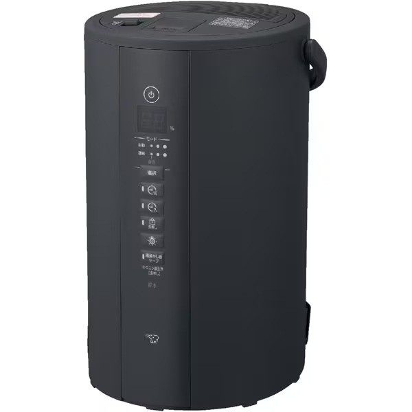 ZOJIRUSHI　加湿器　EE-TC60-BM [ソフトブラック]