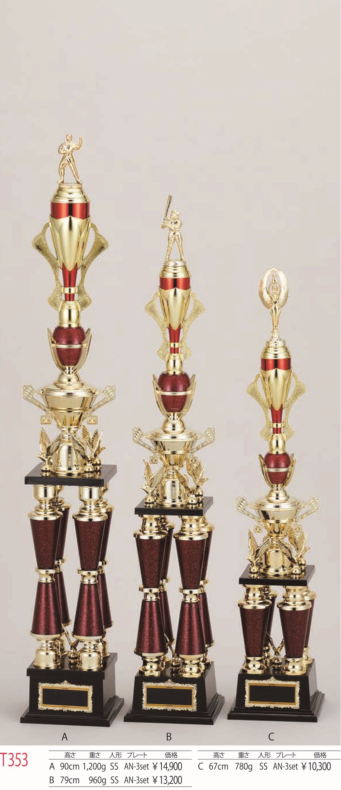 【お急ぎの方へ】 最短到着予定より早く到着希望の方はご相談ください。 出来る限りご希望にお応えいたしますが、状況によってはご要望にお応え出来ない場合もあります。 【彫刻文字について】 彫刻文字は商品ページの「彫刻文字」欄に記入していただくか...