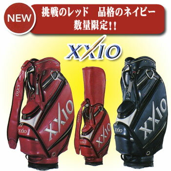 【2013年4月】【限定品】 ダンロップ　XXIO（ゼクシオ） キャディバッグ GGC-X042L　9．5型　4．5kg 【2sp_120829_green】