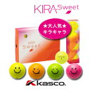 即納★超特価 キャスコ キラスウィート レディース キラキャラ 1ダース(12球) 3ピース ゴルフボール KIRA SWEET LADIES KASCO LA...