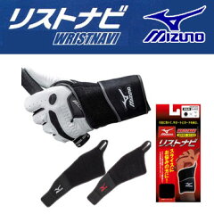 https://thumbnail.image.rakuten.co.jp/@0_mall/winninggolf/cabinet/h261224a/mz-5mjm1405.jpg