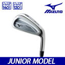 一部即納★[JUNIOR MODEL]★正規品★　ミズノ　ジュニアモデル　アイアン単品　 　43BB20476　MIZUNO　ゴルフ 【セール価格】 その1