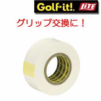 [メール便可能]ライト　グリップ用両面テープ　5m　G-335　LITE　ゴルフ　グリップ交換【セール価格】