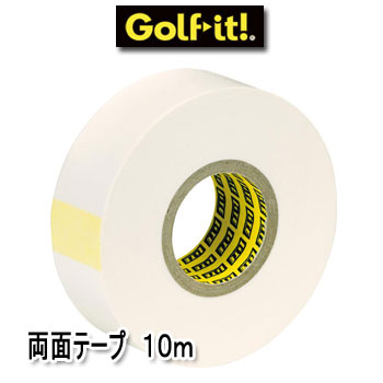 Rakuten - ライト　グリップ用両面テープ　10m　G-85　LITE　ゴルフ　グリップ交換