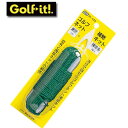 ライト ゴルフネット補修キット M-123 LITE ゴルフネット補修用【セール価格】