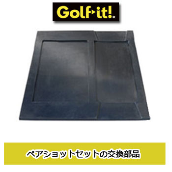 ●サイズ：900×700×20mm メーカー希望小売価格はメーカーカタログに基づいて掲載しています