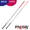 ᥬѥҥå2/ѡ(M-255) MEGA POWERHITTER2ǿ/