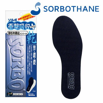 SORBOTHANE[᡼زǽ]ܾ׷ۼܴ󥽡롡S-47 աڥʡ