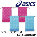 ダンロップ　ASICS　アシックス　レディース　シューズケース　GGA-A004W　DUNLOP　ゴルフ　（シューズバッグ）【セール価格】 その1