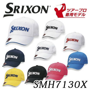 [松山英樹プロ着用モデル]ダンロップ　SRIXON　スリクソン　キャップ　SMH7130X　オートフォーカスキャップDUNLOP　ゴルフ　【セール価格】