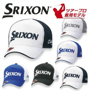 ダンロップ　SRIXON　スリクソン　キャップ　SMH7132X　オートフォーカスキャップDUNLOP　ゴルフ　【セール価格】