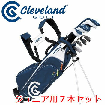 クリーブランドゴルフ　ジュニア ラージ　7本セット オープン価格 ■年齢・身長目安：11〜14才・140〜160cm