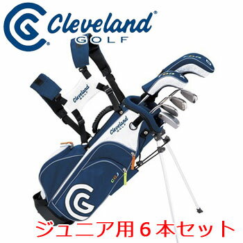 ダンロップ クリーブランドゴルフ ジュニアセット ミディアム 6本セット 7〜10才 115〜135cm キャディバッグ付き 6.5型 DUNLOP Cleveland GOLF JUNIOR MEDIUM 日本正規品