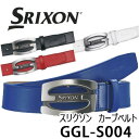 ゴルフ用ベルト メンズ ダンロップ　スリクソン　ベルト　GGL-S004　DUNLOP SRIXON　ゴルフ　カーブベルト【セール価格】