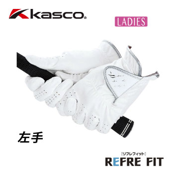 Ķòںѡۥ㥹ǥե֡եեåȡSF-1320LREFRE FIT KASCOѡǥ[᡼زǽ]