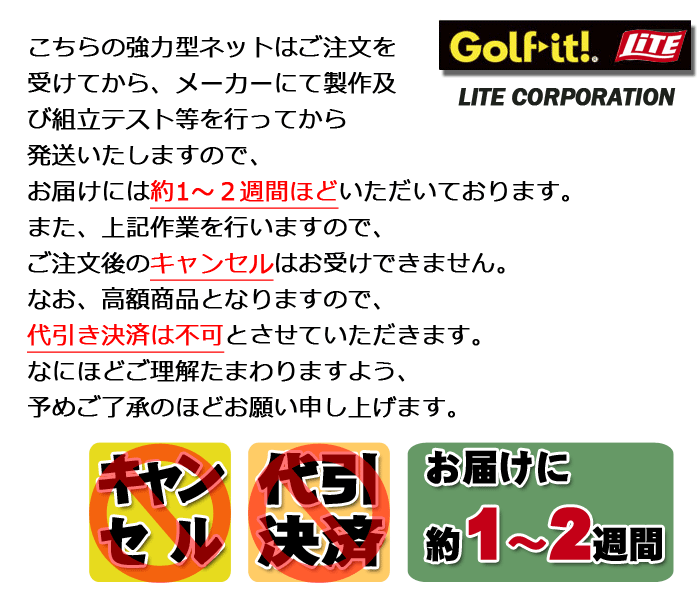 �饤�ȡ�M-71�ѥͥåȤΤߡ�M-171���ʥ��֥뷿�����Ϸ��ʥϥ������ѡˡ�LITE������աڥ�������ʡ�