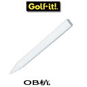 OB杭 ポロエチレン M-82 ライト LITE ゴルフ【セール価格】