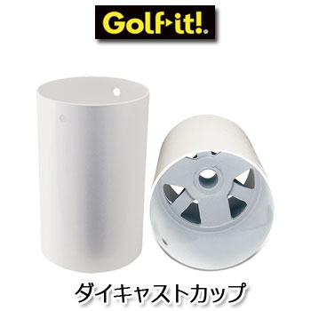 Rakuten - ダイキャスト製ホールカップ　M-85　ライト　LITE　ゴルフ　ゴルフコース用品