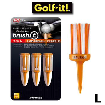 [ネコポス可能]ライト　ブラッシュティー　L　T-710L　段高 33mm（全長 62mm）　LITE　ゴルフティー