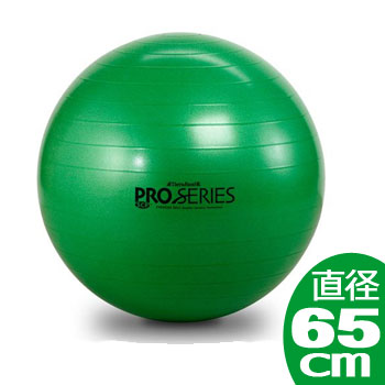 ●サイズ:Φ650(適応身長:165〜180cm) ●材質:PVC　 ● バランストレーニング、筋力トレーニング、ストレッチ、シェイプアップ等の目的に合わせた エクササイズが自宅で可能です 　 ●栓:2個、栓抜き:1個、空気入れアダプター:1個　 ●中国製 ★「はずむ」「ころがす」「ささえる」家がトレーニングジムに