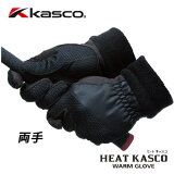 ¨Ǽ㥹KASCO󥺡ҡȥ㥹Heat WARM GLOVEѥե֡ξѡSF-1836Wޥбɴޡѥ֡[᡼زǽ]ڥʡ