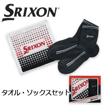 [NEW]ダンロップ　スリクソン　タオル・ソックスセット　GGF-10336　DUNLOP SRIXON ゴルフコンペ景品/賞品　【セール価格】