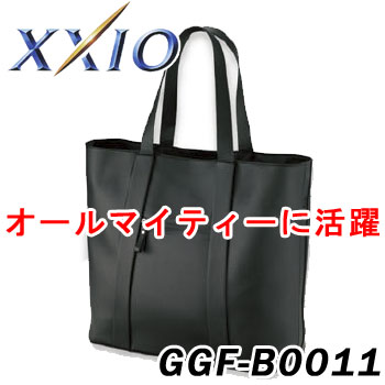 ダンロップ XXIO ゼクシオ トートバッグ GGF-B0011 DUNLOP ゴルフ ゴルフコンペ景品/賞品 【セール価格】