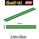 ライト フラットパターマット2.0 M-157 2,000x200mm (パッティングマット) LITE ゴルフ