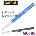 ライト　パワフルスイング　MG185　レディース＆ジュニア（右打ち用）　M-632　ブルー　LITE　ゴルフ　★モデルグリップ付き