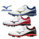 即納★値下価格　ミズノ　ネクスライト　005　ボア　ゴルフシューズ　51GM1810　スパイクモデル　MIZUNO NEXLITE 004 BOA【ラッキーシール対応】