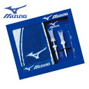 ミズノ　ギフトセット　5PJPE00605　ポケットタオル（10.5×25cm）×1、ティー×2　MIZUNO　ゴルフ　5PJPE-00605 