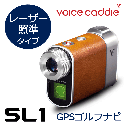 楽天市場】ボイスキャディ ハイブリッド gps レーザー sl 1の通販