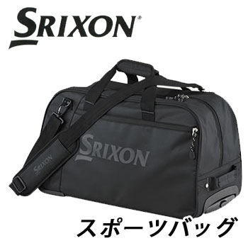 ダンロップ　SRIXON　スリクソン　スポーツバッグ　GGF-00514　DUNLOP　ゴルフ　（ボストンバッグ）　【ラッキーシール対応】