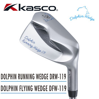 [LXR@KASCO@htBjOEFbW@DRW-119@DOLPHIN RUNNING WEDGE DRW-119@{VtgА htB IWiVtg@ybL[V[Ήz