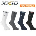 ダンロップ XXIO ゼクシオ ウォームソックス XMO0403 DUNLOP XXIO 冬用靴下 ゴルフコンペ景品/賞品 【セール価格】