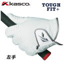 即納★【左手用】キャスコ　KASCO　タフフィット＋　メンズゴルフグローブ　SF-21161　TOUGH FIT +　タフフィットプラス　[メール便可能]