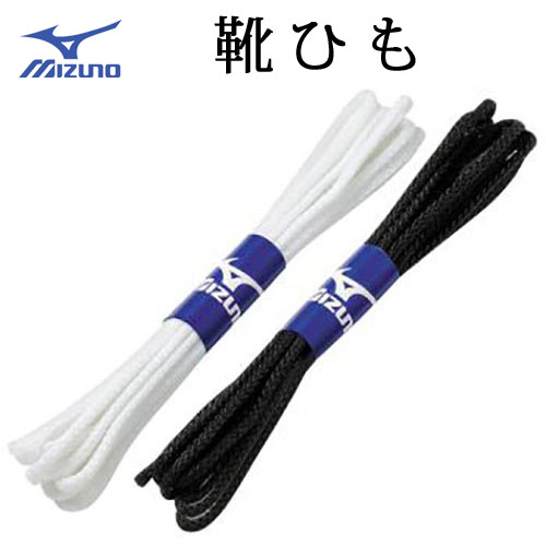 ¨ǼߥΡ塼졼åù90cm45ZD50005 MIZUNO