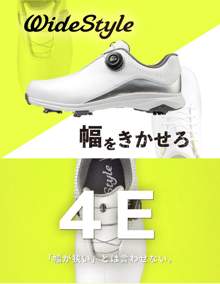 ミズノ　ワイドスタイル 002ボア　51GW2040　レディース　ゴルフシューズ　WIDE STYLE 002 BOA MIZUNO　ソフトスパイク