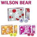 即納★ウィルソンベア レディース ゴルフボール BEAR4 1ダース（12球入り）2020年モデル WILSON BEAR GOLF BALL 【セール価格】