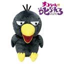 キョエちゃん ヘッドカバー DR(ドライバー用) ヘッドカバー (H-234 )