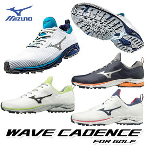 即納★値下げ　ミズノ　ウェーブケイデンス　スパイクレスゴルフシューズ　51GM1970　[軽量/防水/EEE]　WAVE CADENCE FOR GOLF　MIZUNO　ゴルフ【セール価格】