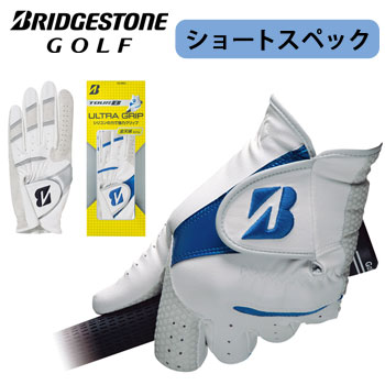 即納★[2021/NEW][ショートスペック]ブリヂストンゴルフ　BRIDGESTONE　GOLF　左手用ゴルフグローブ　GLG95J　全天候対応　ウルトラグリップ　指先ショート　【セール価格】