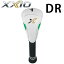 åסXXIOɥ饤СѥإåɥСGGE-X149D2022ǯǥ롡XXIO X-eks-(å)DUNLOP