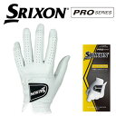 [2021/NEW]ダンロップ　SRIXON　スリクソン　ゴルフグローブ（手袋）　左手用　GGG-S027　プロシリーズ　高級天然皮革(エチオピアシープ)　メンズ対応　[メール便可能]　DUNLOP その1