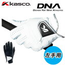 キャスコ　ゴルフグローブ　DNA SHEEP GF-2012 オープン価格 ■素材：天然皮革 ■サイズ：21cm〜26cm ■カラー：ホワイト、ブラック ■製造国：タイ・バングラデシュ　2ヶ国で製造