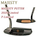 マルマン マジェスティ パター MAJESTY PUTTER 2020 P-LIMITED ピン型 34インチ MAJESTY TP720(スチール：ブラッククロムフィニッシュ) MARUMAN マジェスティゴルフ 2020リミテッド